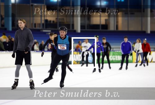Heerenveen 19 maart 2023
De hollandse 100 in Thialf.  Georganiseerd door Prinse Bernhard met zijn stichting Lymph & Co.
Aanwezig oa Prins Bernhard Prinses Annette hun kinderen Isabelle Samuel en Benjamin, Prinses Margriet Mr Pieter v Vollenhoven , Prins Floris en Prinses Aimee.
Rens Muller