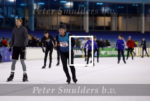 Heerenveen 19 maart 2023
De hollandse 100 in Thialf.  Georganiseerd door Prinse Bernhard met zijn stichting Lymph & Co.
Aanwezig oa Prins Bernhard Prinses Annette hun kinderen Isabelle Samuel en Benjamin, Prinses Margriet Mr Pieter v Vollenhoven , Prins Floris en Prinses Aimee.
Rens Muller