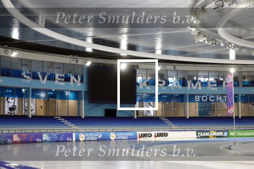 Heerenveen 19 maart 2023
De hollandse 100 in Thialf.  Georganiseerd door Prinse Bernhard met zijn stichting Lymph & Co.
Aanwezig oa Prins Bernhard Prinses Annette hun kinderen Isabelle Samuel en Benjamin, Prinses Margriet Mr Pieter v Vollenhoven , Prins Floris en Prinses Aimee.
Sven Kramer bocht