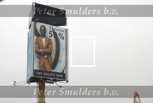 Amsterdam 20 maart 2023
Abri the society shop