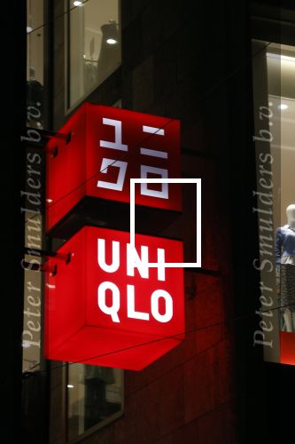 Amsterdam 20 maart 2023
Uni Qlo