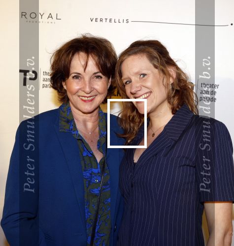 Den Bosch 23 maart 2024
Premiere ver van je bed in theater de Parade. Anne Mieke Ruyten