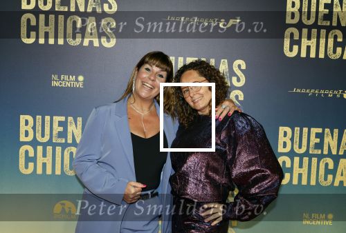 Amsterdam 4 maart 2024
Premiere Buenas Chicas in Tuschinski met oa Susan radder Noel v Kleef Britt Scholte Thijs Boermans Juvat westendorp Robin FringsFelice Poppeliers en Christina Zaragoza. Vrouw Arjan Kleton