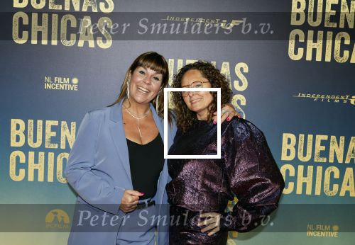 Amsterdam 4 maart 2024
Premiere Buenas Chicas in Tuschinski met oa Susan radder Noel v Kleef Britt Scholte Thijs Boermans Juvat westendorp Robin FringsFelice Poppeliers en Christina Zaragoza. Vrouw Arjan Kleton