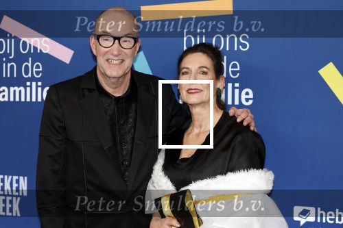 Amsterdam 15 maart 2024
Boekenbal in de stadschouwburg. De familie Chabot heeft het boekenweekgeschenk geschreven . Bart met zijn vrouw en zoons Splinter Chabot Sebastiaan Chabot Maurits Chabot en Storm Chabot.