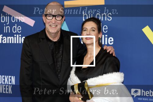 Amsterdam 15 maart 2024
Boekenbal in de stadschouwburg. De familie Chabot heeft het boekenweekgeschenk geschreven . Bart met zijn vrouw en zoons Splinter Chabot Sebastiaan Chabot Maurits Chabot en Storm Chabot.