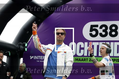Amsterdam 16 maart 2024
Radio 538 run tbv het Prinses Maxima Centrum in het Olympisch stadion. Oa aanwezig Bas Smit