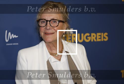 Rotterdam 13 maart 2024
Premiere de terugreis met oa Martin v Waardenberg en Leny Breederveld. Beppie Melissen