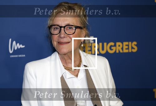 Rotterdam 13 maart 2024
Premiere de terugreis met oa Martin v Waardenberg en Leny Breederveld. Beppie Melissen