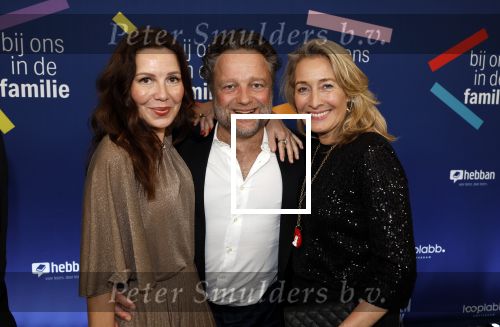 Amsterdam 15 maart 2024
Boekenbal in de stadschouwburg. 
Edward v d Marel en Carine Voshaar