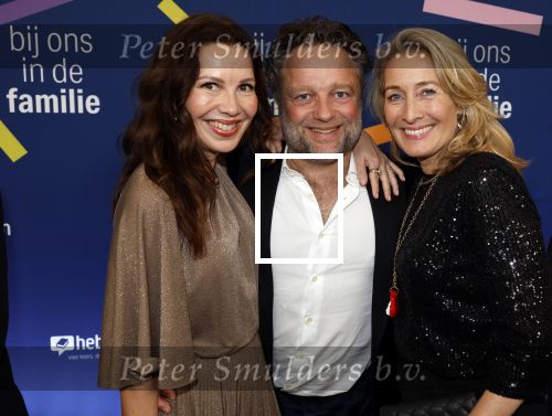 Amsterdam 15 maart 2024
Boekenbal in de stadschouwburg. 
Edward v d Marel en Carine Voshaar