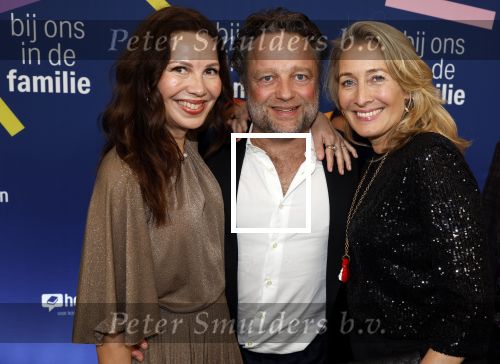 Amsterdam 15 maart 2024
Boekenbal in de stadschouwburg. 
Edward v d Marel en Carine Voshaar