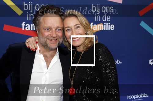 Amsterdam 15 maart 2024
Boekenbal in de stadschouwburg. 
Edward v d Marel en Carine Voshaar