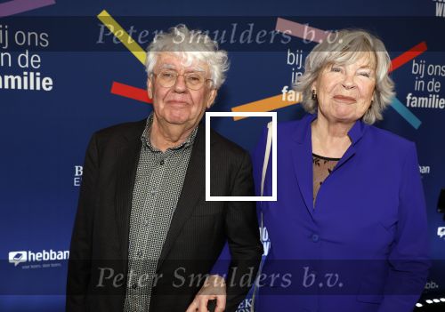 Amsterdam 15 maart 2024
Boekenbal in de stadschouwburg. Geert Mak en Mietse Mak