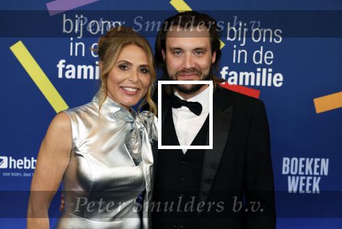 Amsterdam 15 maart 2024
Boekenbal in de stadschouwburg. Heleen v Royen en Bart Meeldijk
