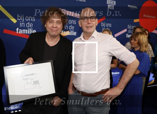 Amsterdam 15 maart 2024
Boekenbal in de stadschouwburg. Jean Marc van Tol