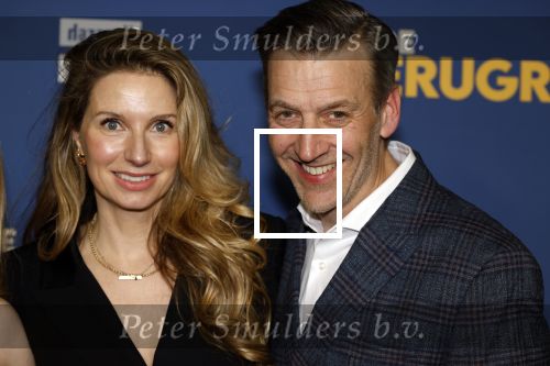 Rotterdam 13 maart 2024
Premiere de terugreis met oa Martin v Waardenberg en Leny Breederveld. Jelle de Jong en partner Suzanne Verzuu

 en dochter