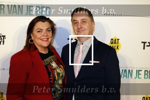 Den Bosch 23 maart 2024
Premiere ver van je bed in theater de Parade. Jeremy Baker met ...