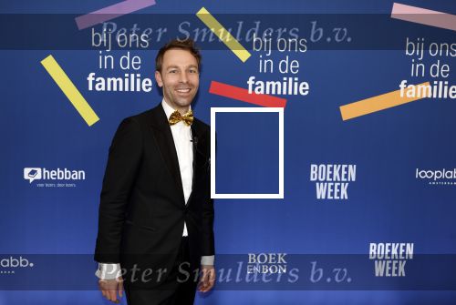 Amsterdam 15 maart 2024
Boekenbal in de stadschouwburg. Job Jan Altena