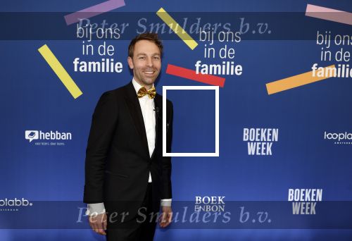 Amsterdam 15 maart 2024
Boekenbal in de stadschouwburg. Job Jan Altena