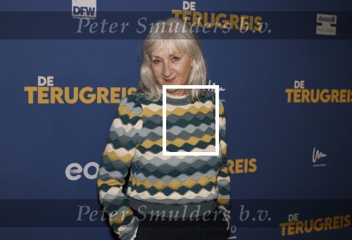 Rotterdam 13 maart 2024
Premiere de terugreis met oa Martin v Waardenberg en Leny Breederveld. Joke Tjalsma