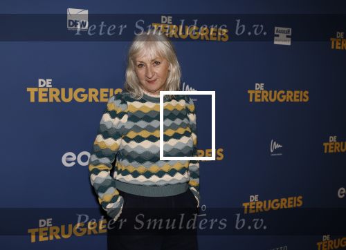 Rotterdam 13 maart 2024
Premiere de terugreis met oa Martin v Waardenberg en Leny Breederveld. Joke Tjalsma