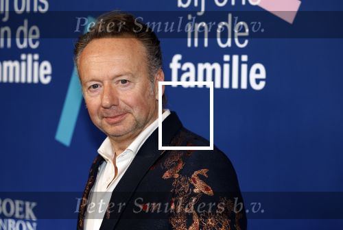 Amsterdam 15 maart 2024
Boekenbal in de stadschouwburg. Joris Linsen