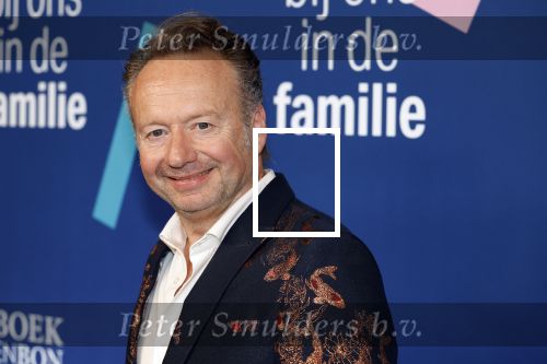 Amsterdam 15 maart 2024
Boekenbal in de stadschouwburg. Joris Linsen