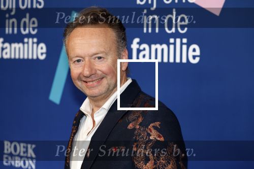Amsterdam 15 maart 2024
Boekenbal in de stadschouwburg. Joris Linsen