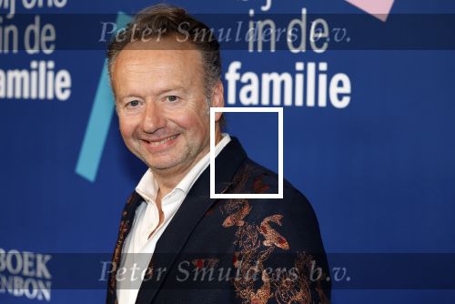 Amsterdam 15 maart 2024
Boekenbal in de stadschouwburg. Joris Linsen
