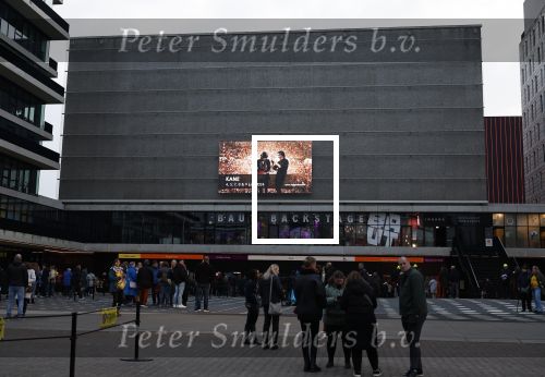 Amsterdam 10 maart 2024
Kane treedt dit jaar 5 avonden op  in het ziggo dome.
