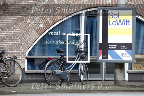 Amsterdam 13 maart 2024
Kim Sutherland vocal coaching
