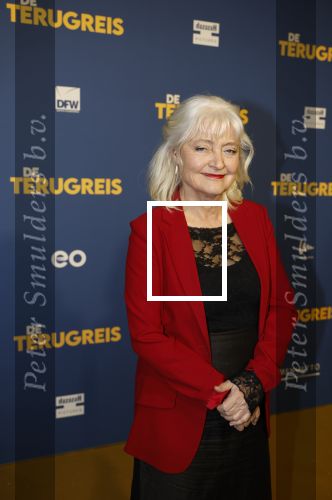Rotterdam 13 maart 2024
Premiere de terugreis met oa Martin v Waardenberg en Leny Breederveld.