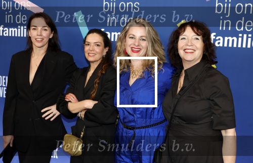 Amsterdam 15 maart 2024
Boekenbal in de stadschouwburg. Liesbeth Staats