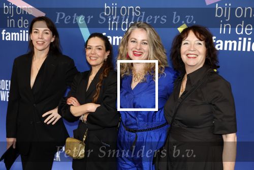 Amsterdam 15 maart 2024
Boekenbal in de stadschouwburg. Liesbeth Staats