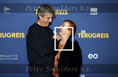Rotterdam 13 maart 2024
Premiere de terugreis met oa Martin v Waardenberg en Leny Breederveld. Loes Luca en Art-Jan de Vries