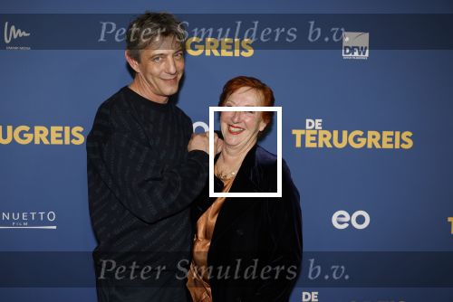 Rotterdam 13 maart 2024
Premiere de terugreis met oa Martin v Waardenberg en Leny Breederveld. Loes Luca en Art-Jan de Vries