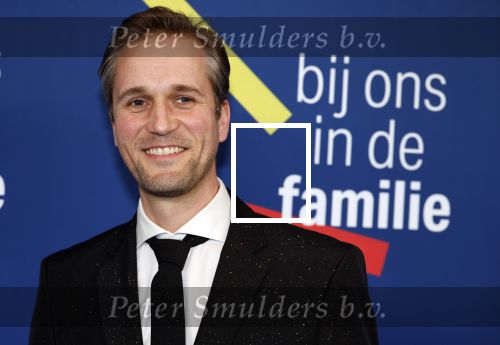 Amsterdam 15 maart 2024
Boekenbal in de stadschouwburg. Lykele Muus