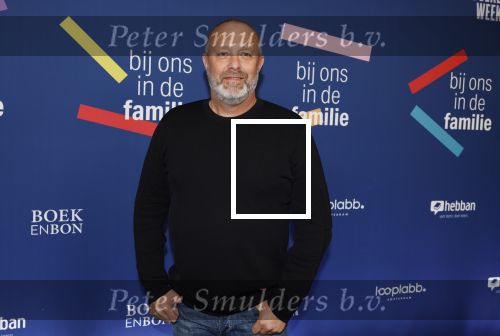 Amsterdam 15 maart 2024
Boekenbal in de stadschouwburg. Marcel v d Ven