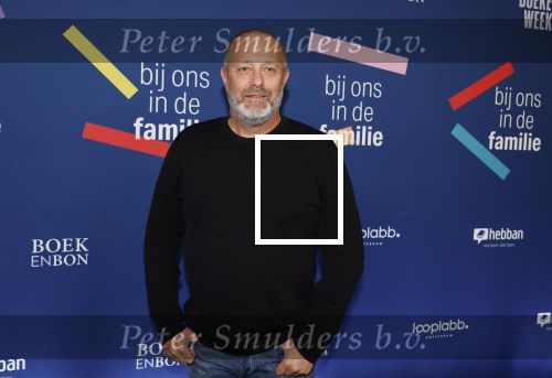 Amsterdam 15 maart 2024
Boekenbal in de stadschouwburg. Marcel v d Ven