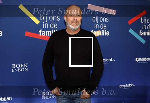 Amsterdam 15 maart 2024
Boekenbal in de stadschouwburg. Marcel v d Ven