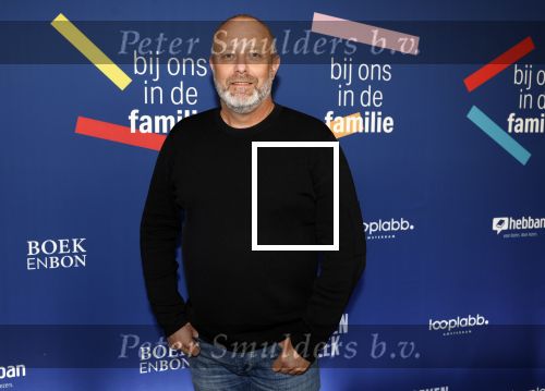 Amsterdam 15 maart 2024
Boekenbal in de stadschouwburg. Marcel v d Ven