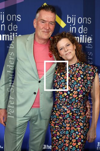 Amsterdam 15 maart 2024
Boekenbal in de stadschouwburg. Margot Ros en partner Jeroen Kleijne
