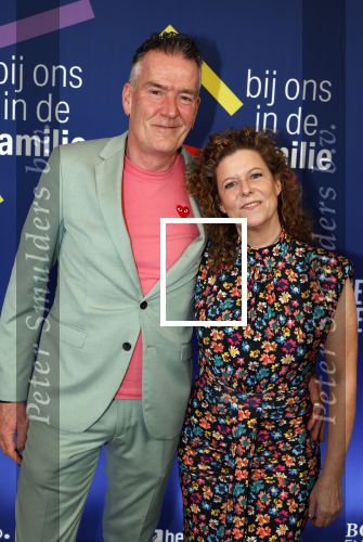Amsterdam 15 maart 2024
Boekenbal in de stadschouwburg. Margot Ros en partner Jeroen Kleijne