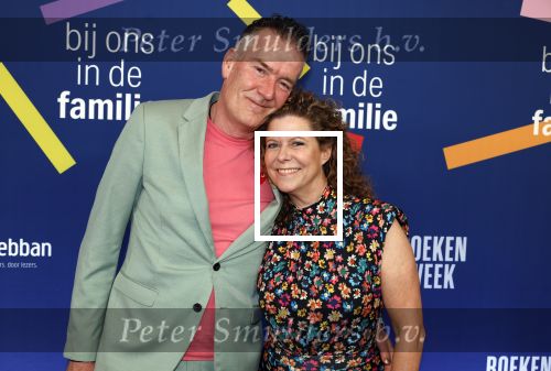 Amsterdam 15 maart 2024
Boekenbal in de stadschouwburg. Margot Ros en partner Jeroen Kleijne
