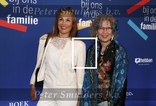 Amsterdam 15 maart 2024
Boekenbal in de stadschouwburg. Marion Bloem met een vriendin
