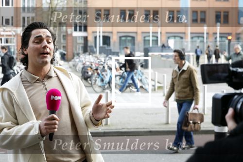 Den Bosch 19 maart 2024
Rechtszaak Peter Gillis tegen de FIOD in de rechtbank van Den Bosch .
Ook aanwezig zijn vriendin Wendy v Hout en zijn kinderen Mark Gillis en Ruud Gillis . mark Baanders