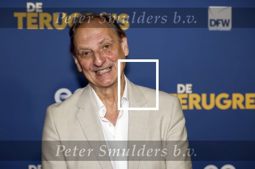 Rotterdam 13 maart 2024
Premiere de terugreis met oa Martin v Waardenberg en Leny Breederveld.