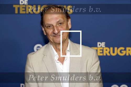 Rotterdam 13 maart 2024
Premiere de terugreis met oa Martin v Waardenberg en Leny Breederveld.