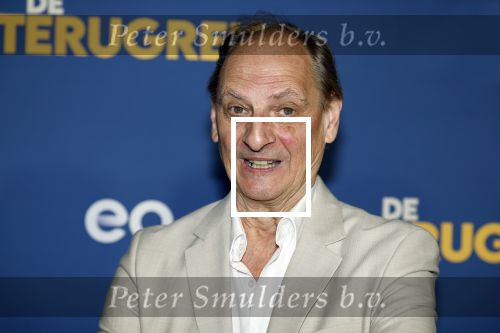 Rotterdam 13 maart 2024
Premiere de terugreis met oa Martin v Waardenberg en Leny Breederveld.